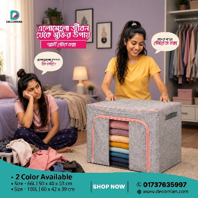 Picture of Foldable Clothes Storage Box-Ash