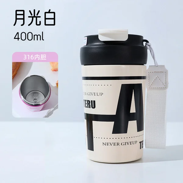 Picture of Stainless Steel Double-Drink Coffee Cup 400 ml, New High-Looking Thermos Cup 316-Silver