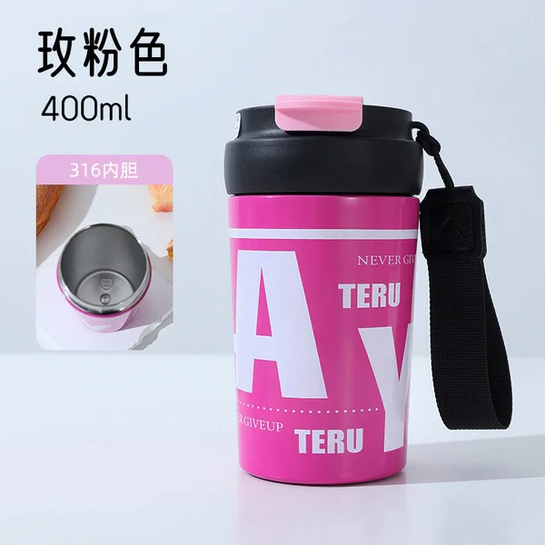 Picture of Stainless Steel Double-Drink Coffee Cup 400 ml, New High-Looking Thermos Cup 316-beige
