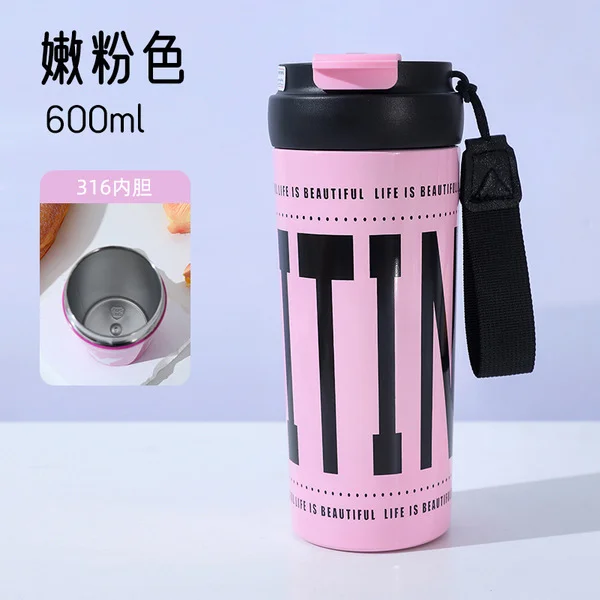 Picture of New Coffee Cup 316 Stainless Steel Thermos Cup-Beige Color