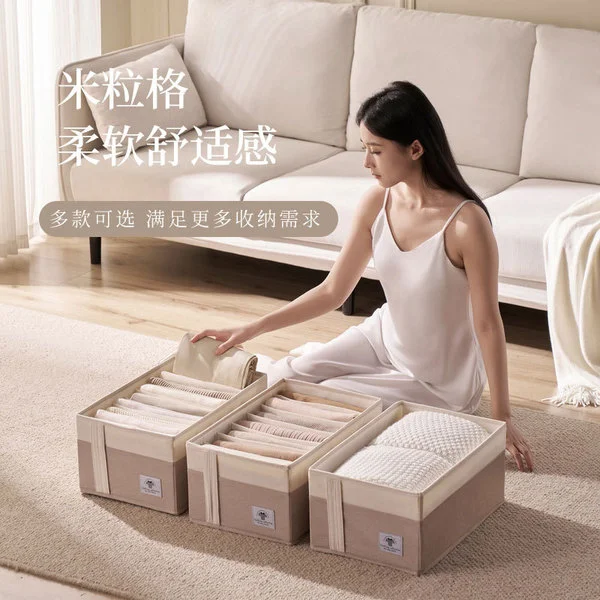 Picture of Cloth Storage Organizer