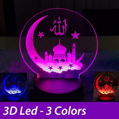 Picture of 3D Led Allahu night light Eid Gift Islamic showpiece 3 Color-Multicolor