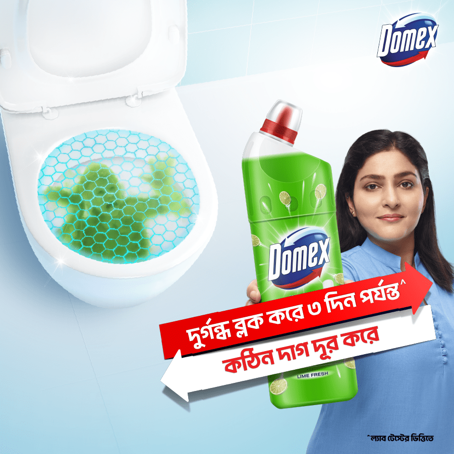 Picture of Domex Toilet Cleaning Liquid Lime Fresh 750ml Get a MUG free