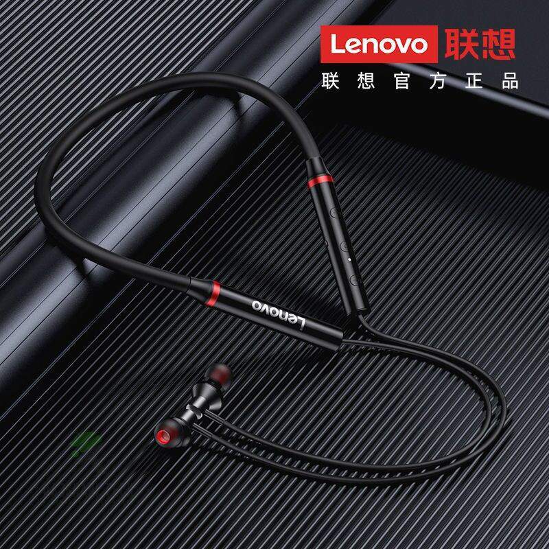 Picture of Lenovo HE05 Wireless In-Ear Neckband Earphones - Black - White