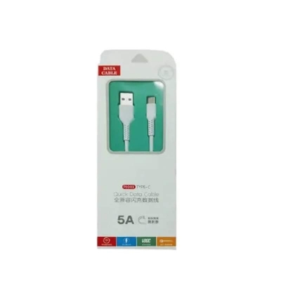 Picture of Super Fast Micro USB 5A 3.0 Fast Charging Data Charger Cable 1M Mobile phone Cable Model PS003 - White