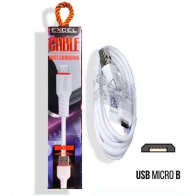 Picture of Excel cable 18W charger cable Fast data cable - charging cable Type-B - White