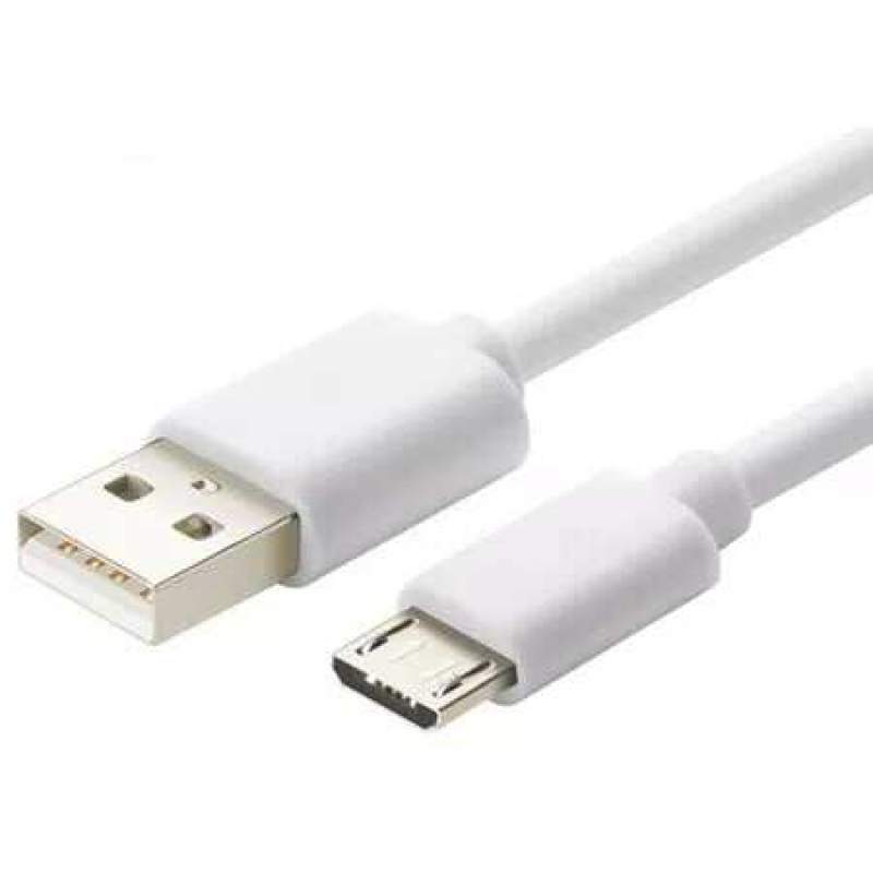 Picture of Excel cable 18W charger cable Fast data cable - charging cable Type-B - White