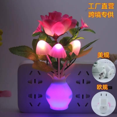 Picture of Dim Mashroom Light Green Flower - Multicolor