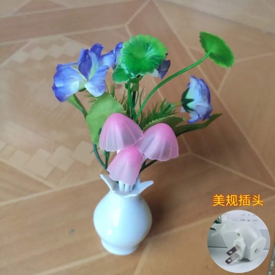 Picture of Dim Mashroom Light Green Flower - Multicolor