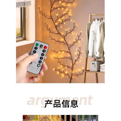 Picture of LED Tree Branch Lights for Wall Rose Lights with Remote and 8 Lighting Modes Rose Garland Willow Rose Vine Light for Bedroom Indoor Wall Wedding Valentines Day Decor (Rose 1.8M 96LEDs) LED Tree Branch Lights for Wall Rose Lights with Remote and 8 Lighting - Multicolor