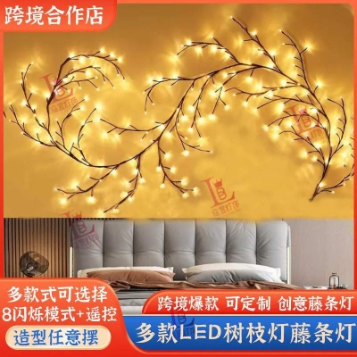 Picture of LED Tree Branch Lights for Wall Rose Lights with Remote and 8 Lighting Modes Rose Garland Willow Rose Vine Light for Bedroom Indoor Wall Wedding Valentines Day Decor (Rose 1.8M 96LEDs) LED Tree Branch Lights for Wall Rose Lights with Remote and 8 Lighting - Multicolor