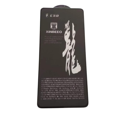 Picture of rainboo glass protector FOR model Samsung Galaxy:FOR SAM A71 4G/A72 4G/A72 5G/A73/A80/A90/M51/M52 5G M53 5G/M54 5G/F62/M62/Note 10lite/RM K30/K30 5G/K30 PRO K30 PRO 5G/K30 Ultra/K40/K40 PRO/K40PRO+/K50/K50PRO/K60E/POCO X2/NOTE9S/NOTE9PRO/NOTE9PRO MAX/K30S - Black