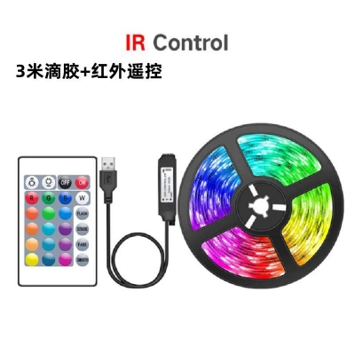 Picture of 5V low pressure RGB light strip USB colorful decoration self-adhesive cave board atmosphere light TV computer desktop LED lamp strip