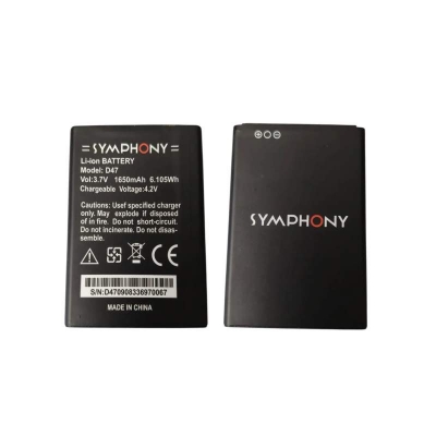 Picture of SYMPHONY = Li-ion BATTERY Model: D47