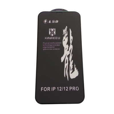 Picture of rainboo glass protector FOR model iPhone 12 and iPhone 12 Pro - Black