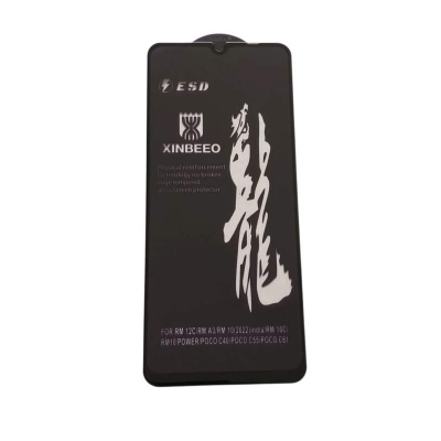 Picture of rainboo glass protector FOR model Xiaomi Redmi FOR RM 12C/RM A3/RM 10(2022)india/RM 10C/RM10 POWER/POCO C40/POCO C55/POCO C61 - Black