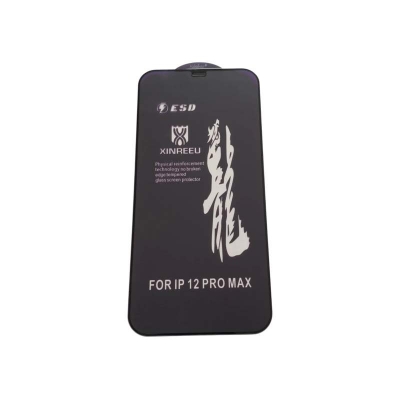 Picture of rainboo glass protector FOR model iPhone 12 Pro Max - Black