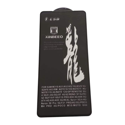Picture of rainboo glass protector FOR model FOR SAM M31S/A51/A52/A52 5G/A52S 5G/S20FE/A53/RM NOTE10/10S/NOTE11 4G/NOTE11S 4G/NOTE 12S/OP RENO7SE 5G/4 5G/8 (4G/5G)/8T 4G/8Z/RENO 5F/5LITE/5Z 5G/F19/F19S/F19 PRO/A94 4G/A94 5G/A74 4G/A95/A95 5G/REAL 9pro+ 5G/9 4G/Narzo - Black