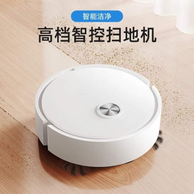 Picture of Cross-border exclusive sale of Mini robot vacuum cleaners, intelligent
