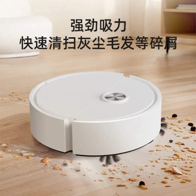 Picture of Cross-border exclusive sale of Mini robot vacuum cleaners, intelligent