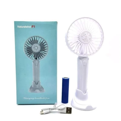 Picture of F1 PORTABLE HANDHELD SMALL FAN