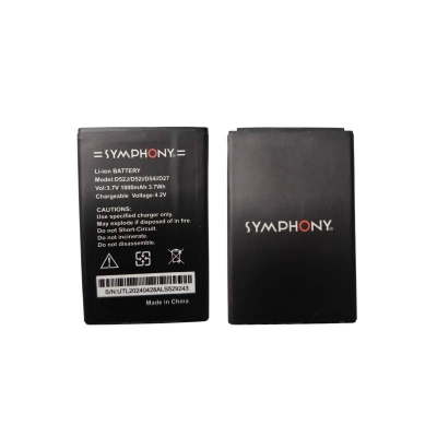 Picture of BATTERY Model: D52J/D52i/D54i/D27
