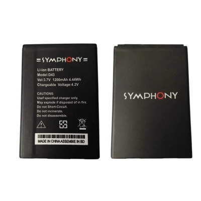 Picture of SYMPHONY = Li-ion BATTERY Model:D43