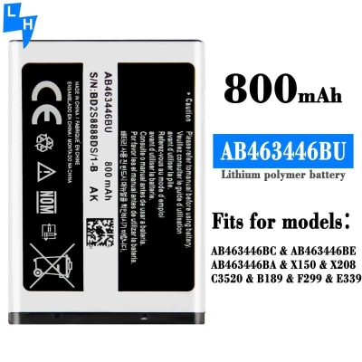 Picture of Samsung Galaxy AB463446BU 800 mAh Mobile Battery for Samsung Galaxy C3520
