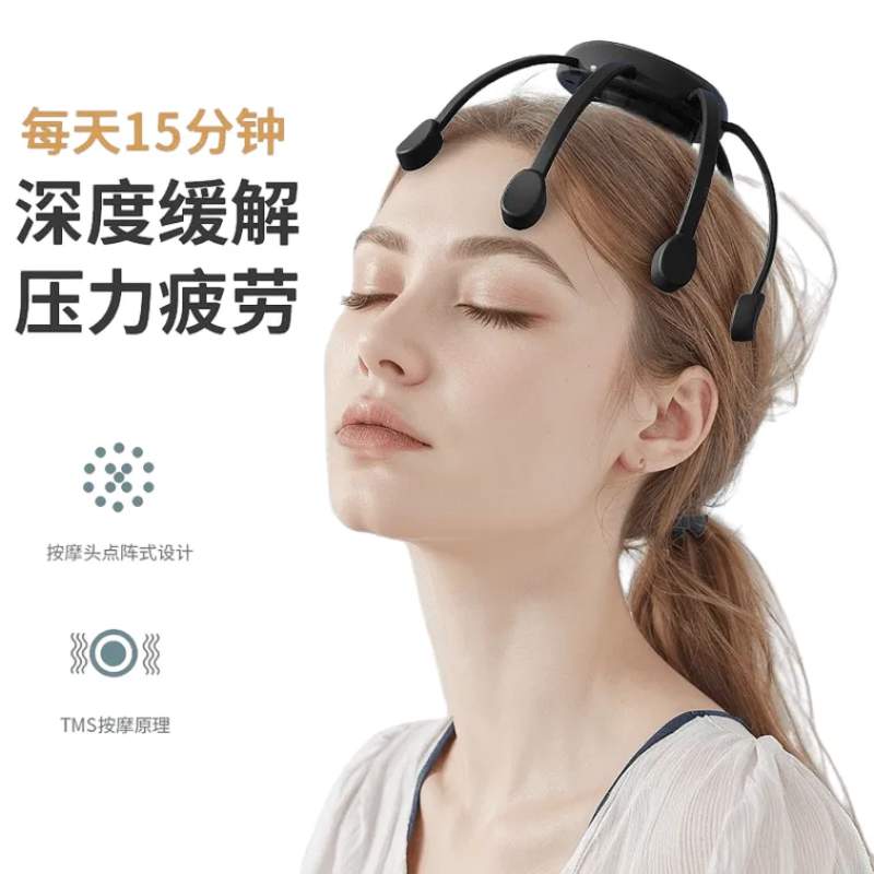 Picture of Octopus Head Automatic Massager Smart head-mounted 1 bunch