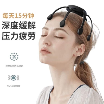 Picture of Octopus Head Automatic Massager Smart head-mounted 1 bunch