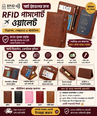 Picture of Passport Holder and Wallet in One, Anti-Theft, Anti-Degaussing, Multi-Functional Document and Card Storage Bag, Travel Ticket Holder, Portable Business and Travel Document Organizer, Essential Document Protection Cover for Going Abroad
