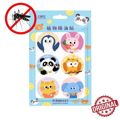 Picture of Baby Mosquito

Repellent Stickers Plant Mosquito Repellent Patch Children's Waterproof Bandage Cute Bandage