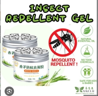 Picture of 120g Mosquito Repellent Gel Plant Citronella Non-toxic Cream Safe for Infant Children Pregnant Women Mosquitoes Killer Household - One size - White