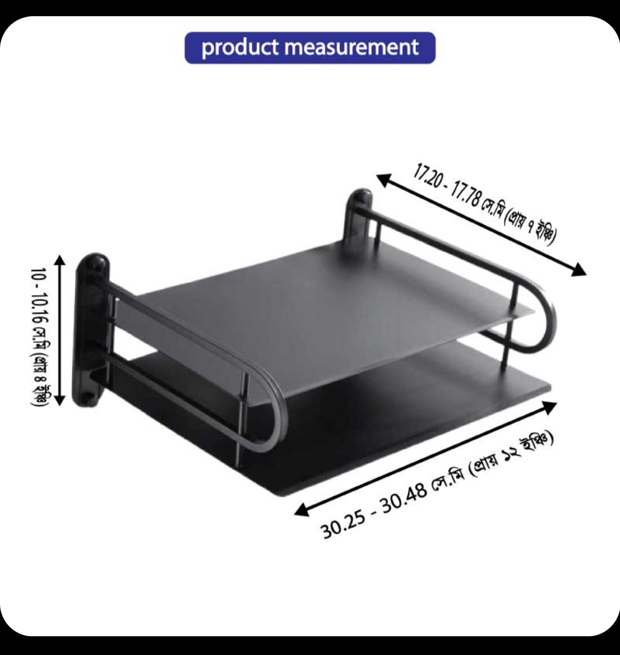 Picture of Stainless Steel Wall-Mounted Router Shelf No Dril WiFi Storage Organizer Home Bathroom Kitchen Shelf - Silver