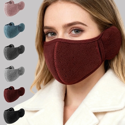 Picture of Winter Warm Mask Ear Protection Autumn and Winter Windproof Mask for Men and Women to Prevent Cold Winter Cycling Two-In-One Earmuffs Windproof