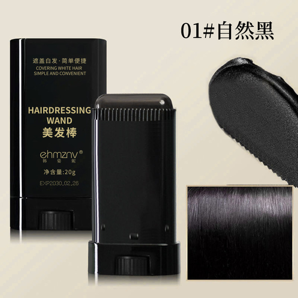 Picture of 3Color Quick Touch-Up Hair Stick Temporary Color Stick Portable Temporary Quick Coverage Hair Pen Disposable Hair Dye Stick Comb