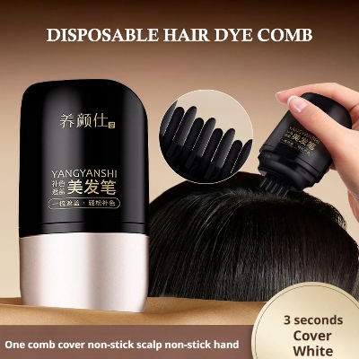 Picture of Natural Waterproof Long-lasting Hair Loss Concealer Hairline Shadow Pigment Covering Gray Hair Dye