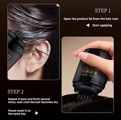 Picture of Natural Waterproof Long-lasting Hair Loss Concealer Hairline Shadow Pigment Covering Gray Hair Dye