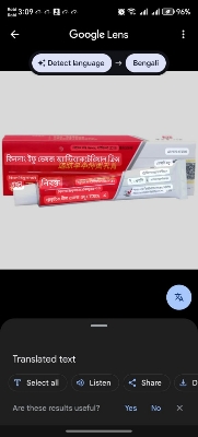 Picture of Qin Lang Yifu Herbal Antibacterial Cream - red