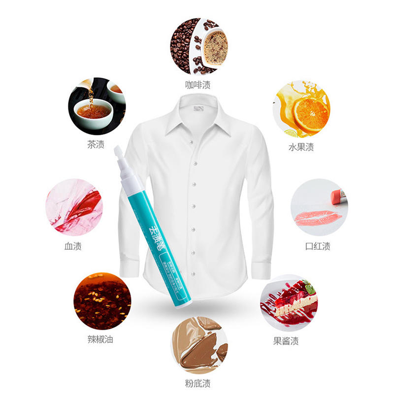 Picture of Portable Clothing 10ml Stain Remover Pen Instant Stain Removal Stick Emergency Grease Wine Stain Wash-Free Cleaning Pen For Travel