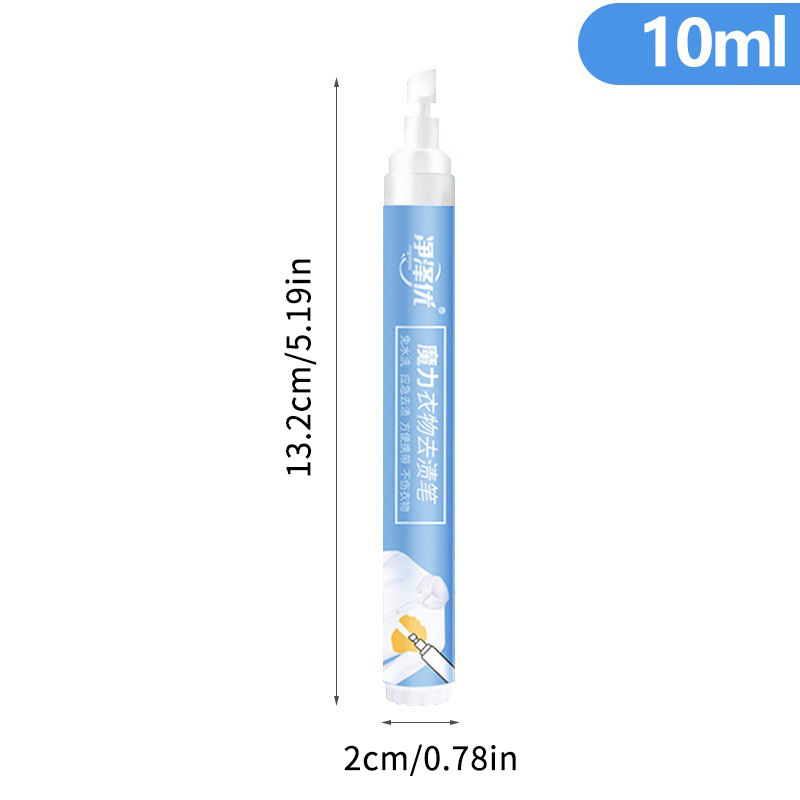 Picture of Portable Clothing 10ml Stain Remover Pen Instant Stain Removal Stick Emergency Grease Wine Stain Wash-Free Cleaning Pen For Travel