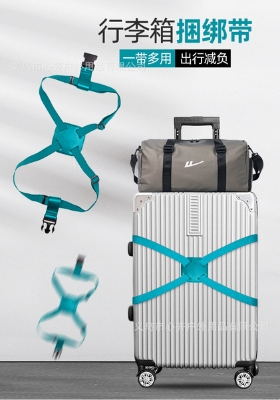 Picture of Travel Suitcase Luggage Case Strap Packing Strap Travel Bag Fixed Strap Luggage Stamping Strap Strap Luggage Strap Strap Strap Strap - Black