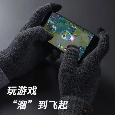 Picture of Man and womanTouch Screen Gloves Full Finger Motorcycle Waterproof Winter Sport Gloves Windproof touchscreen Cycling Bike Glove - One size