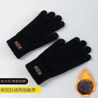 Picture of Man and womanTouch Screen Gloves Full Finger Motorcycle Waterproof Winter Sport Gloves Windproof touchscreen Cycling Bike Glove - One size