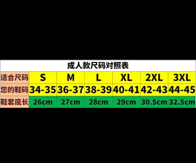 Picture of Waterproof Shoe Rain Cover Men Women High Quality Sandal Sneaker Raincoat Water Proof Outdoor Rain Coat Shoes - Black