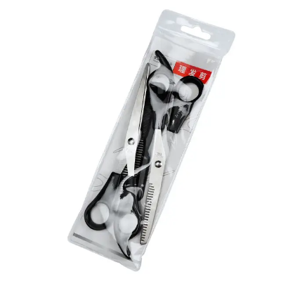 Picture of 4pcs Set Household Hairdressing Scissors Thinning Shears Hair Cutting Barber Scissors Flat Tooth Scissor Comb Hair Styling Tools - Black