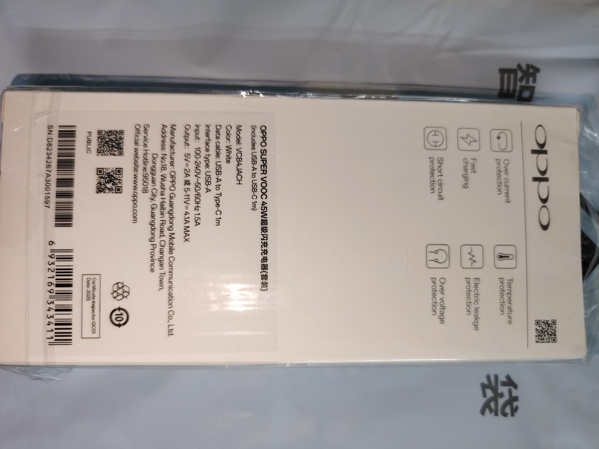 Picture of Oppo 45W Supervooc 2.0 Fast Charger For Oppo Find X2 Pro Reno 5 5G 3 4 Pro Ace 2 X20 X2 Realme X50 Pro Charger - White
