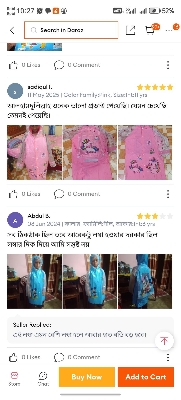 Picture of Waterproof Cartoon Animal Raincoat For Children (Boys And Girls)