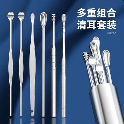 Picture of 6 Pcs Ear Wax Removal Tool Portable Stainless Steel Earwax Remover Cleaner Kit Earpick Spring Ear Wax Spoon Cleaning Set - Silver