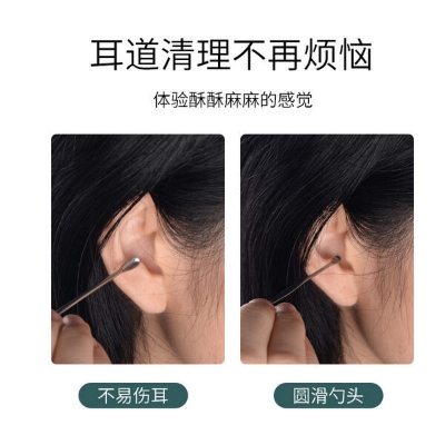 Picture of 6 Pcs Ear Wax Removal Tool Portable Stainless Steel Earwax Remover Cleaner Kit Earpick Spring Ear Wax Spoon Cleaning Set - Silver